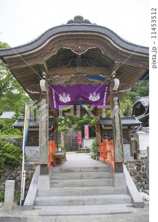 四国霊場47番札所西林寺 四国霊場47番札所西林寺 11453512