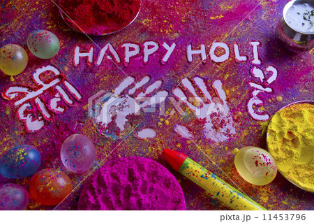 Squirt gun, water bombs and colorful Holi power on rangoli 11453796