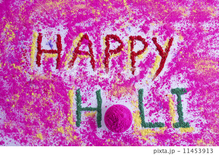 HAPPY Holi written with colorful gulal 11453913