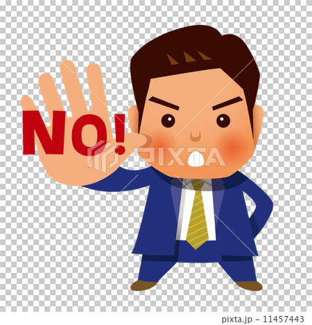 A businessman named NO A businessman named NO 11457443