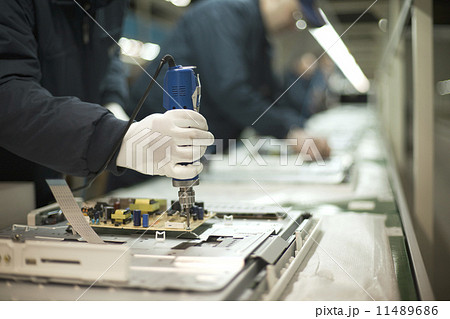 Production line 11489686