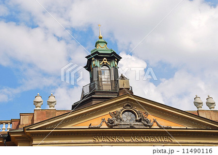 roof of Swedish Academy in Stockholm 11490116