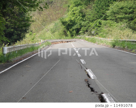 道路陥没 11491078