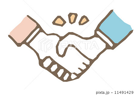 握手 手 商談 商談成立 協力 パートナーのイラスト素材