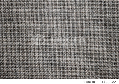 Cubical Wall 11492302