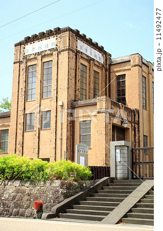 淡山翁記念報徳図書館 淡山翁記念報徳図書館 11492477