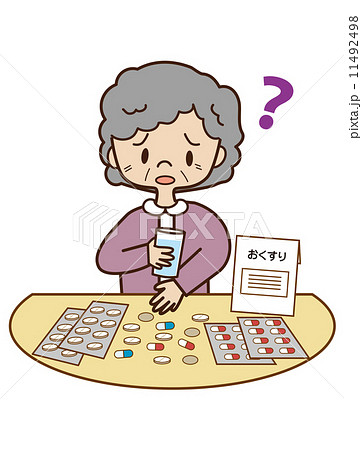 高齢者が薬のを飲むのイラスト素材