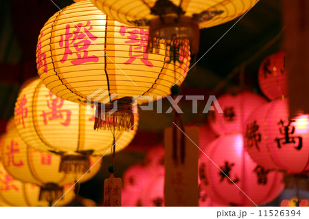 Chinese Lanterns at Night Chinese Lanterns at Night 11526394
