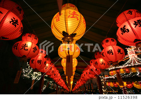 Chinese Lanterns at Night 11526398