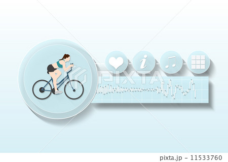 Fitness and health app menu 11533760