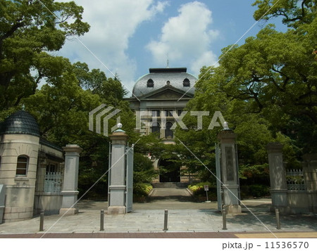 兵庫県公館 兵庫県公館 11536570