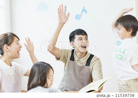 保育・幼稚園 保育・幼稚園 11539736