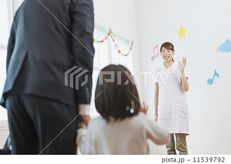 保育・幼稚園 保育・幼稚園 11539792