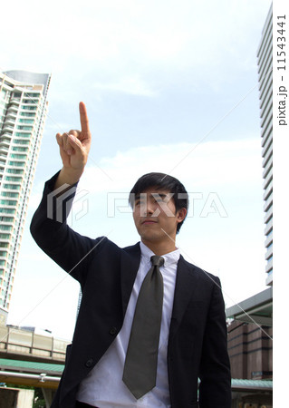 Point Point 11543441