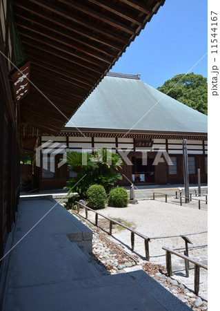 乾坤院 乾坤院 11544167
