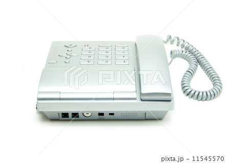 phone 11545570