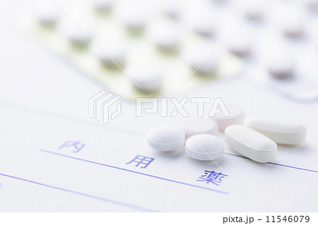 薬 11546079