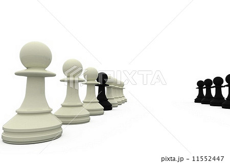 Black pawn spy standing with white pieces Black pawn spy standing with white pieces 11552447