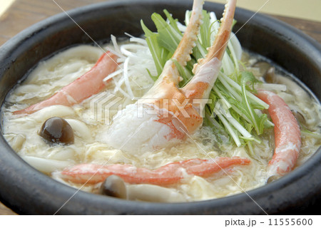 石焼カニあんかけうどん 11555600