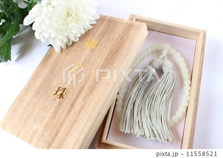 御念珠 御念珠 11558521