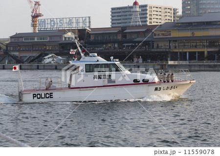 神戸港を回る水上警察 11559078