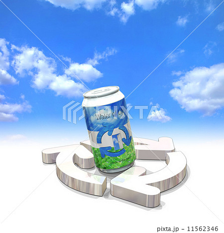 アルミ缶 スチール缶のリサイクル 環境問題のイラスト素材