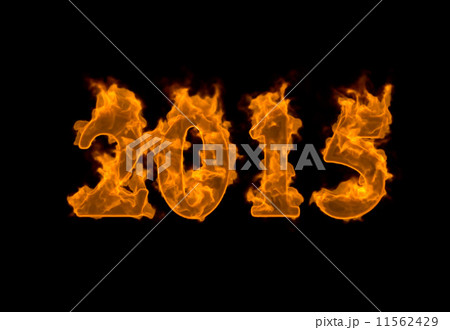 炎の文字 炎の文字 11562429