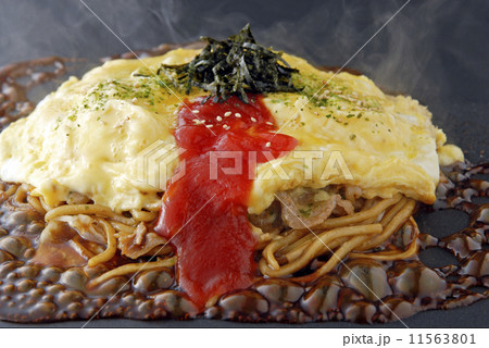 オム焼きそば、お好み焼き、 オム焼きそば、お好み焼き、 11563801