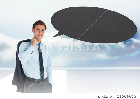 Composite image of blue cup of coffee 11566655