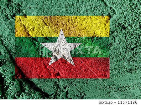 Union of Myanmar or Burma flag 11571136