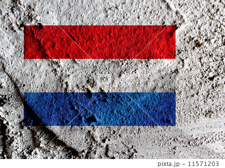 Netherlands Flag 11571203