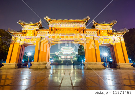 Chongqing Great Hall 11571465