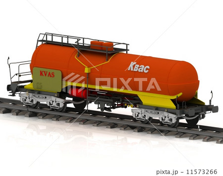 Kvass Railway wagon of the wanted colour 11573266