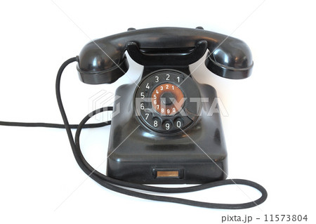 Vintage telephone 11573804