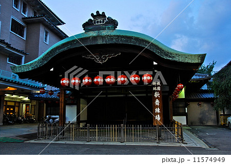 祇園甲部歌舞練場（京都市東山区祇園町南側570‐2） 11574949