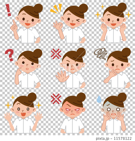 A young nurse's facial expression set 11578122