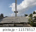 慰霊の塔０７ 11578517