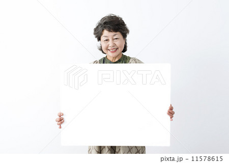 中高年の女性　お勧め　メッセージボード　上半身 11578615