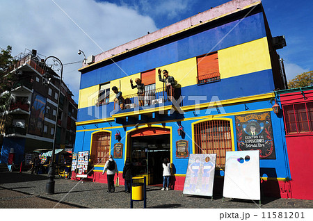 ブエノスアイレス　カミニート 11581201