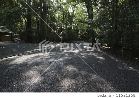 伊勢神宮 内宮 伊勢神宮 内宮 11581259