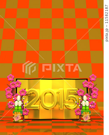 2015 Golden Screen On Pattern Text Space 11582187