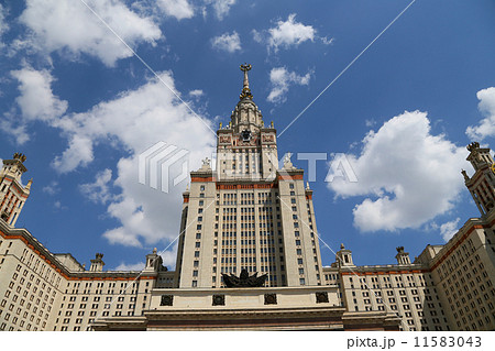 Lomonosov Moscow State University, main building, Russia 11583043
