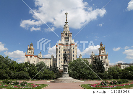 Lomonosov Moscow State University, main building, Russia 11583048