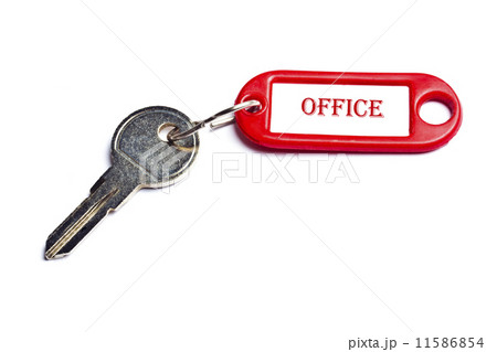 Office key 11586854