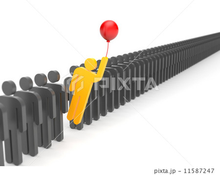 Different people 11587247