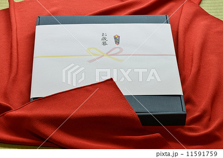 お歳暮イメージ 11591759