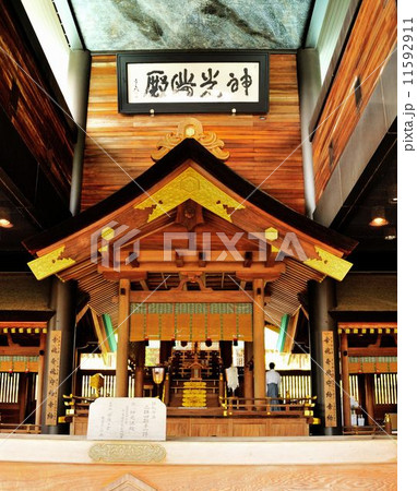 出雲大社常陸教会参詣行 11592911