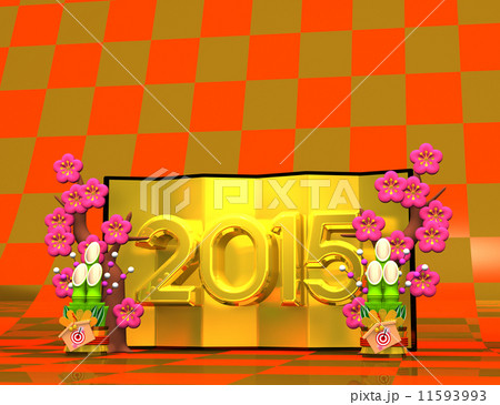 2015 Golden Screen On Pattern Text Space 11593993