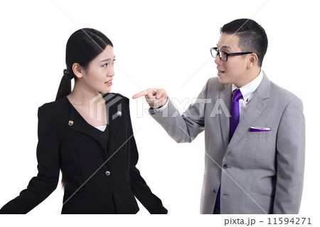 Corporate  co-workers 11594271