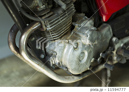 シニア・ホビーライフ/学者 シニア・ホビーライフ/学者 11594777